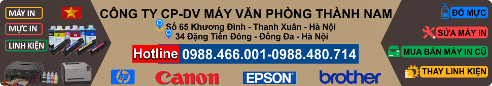Banner Flash