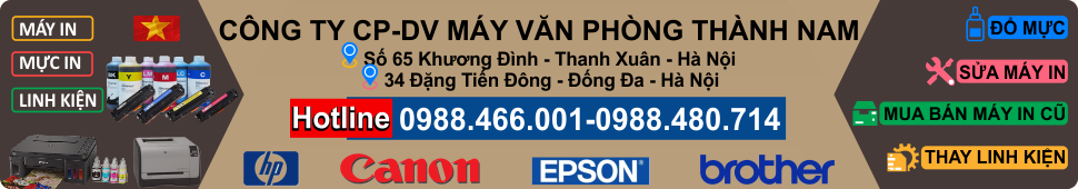 Banner Flash