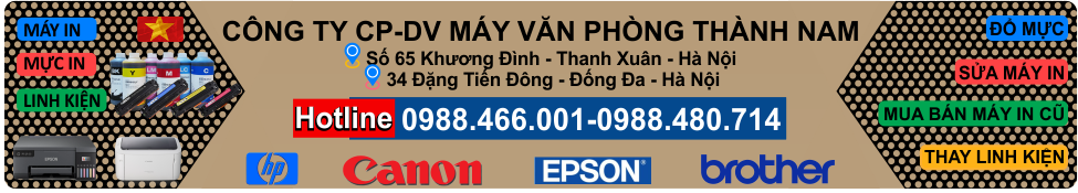 Banner Flash