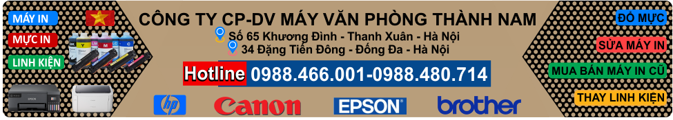 Banner Flash