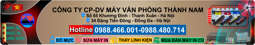 Banner Flash