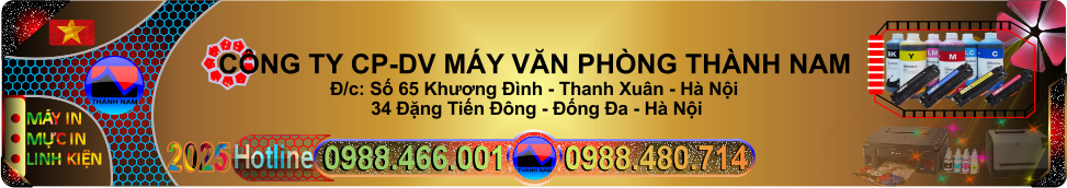 Banner Flash