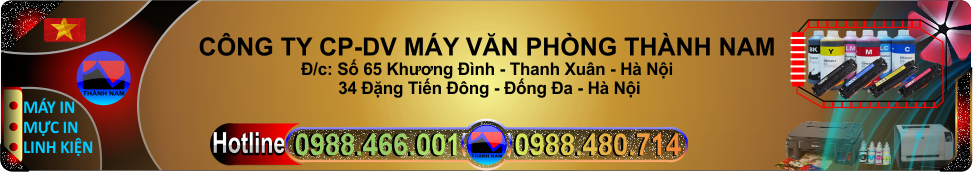 Banner Flash