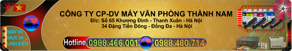 Banner Flash