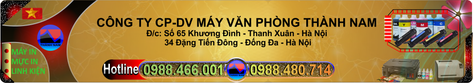 Banner Flash
