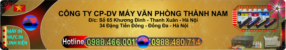 Banner Flash