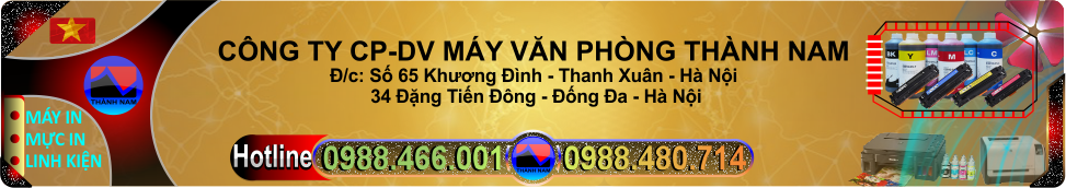 Banner Flash