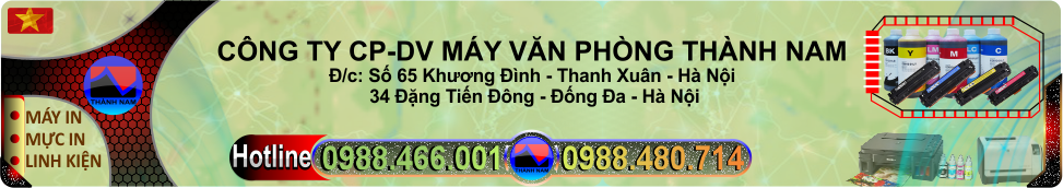 Banner Flash