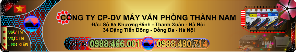 Banner Flash