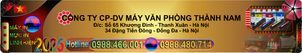Banner Flash